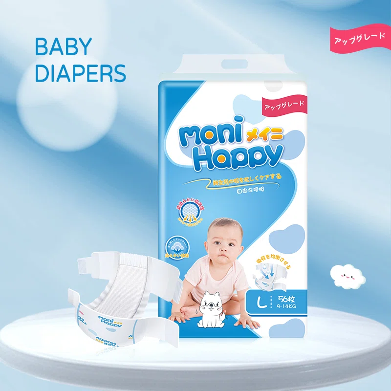 Ultra Soft Baby Diapers