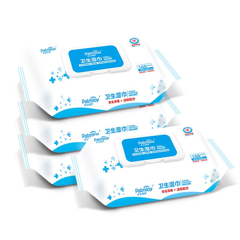 Antibacterial Hygienic Disposable Wet Wipes