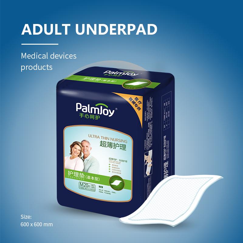 Medical Device Incontinence underpads