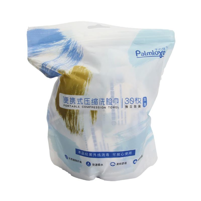 Disposable Compression Bath Towel