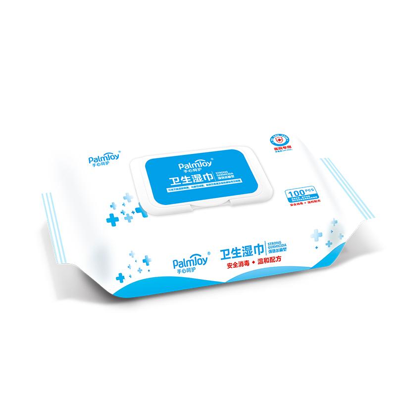 Antibacterial Hygienic Disposable Wet Wipes