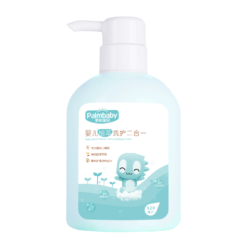 Baby wash protect two-for-one with natural plant essence