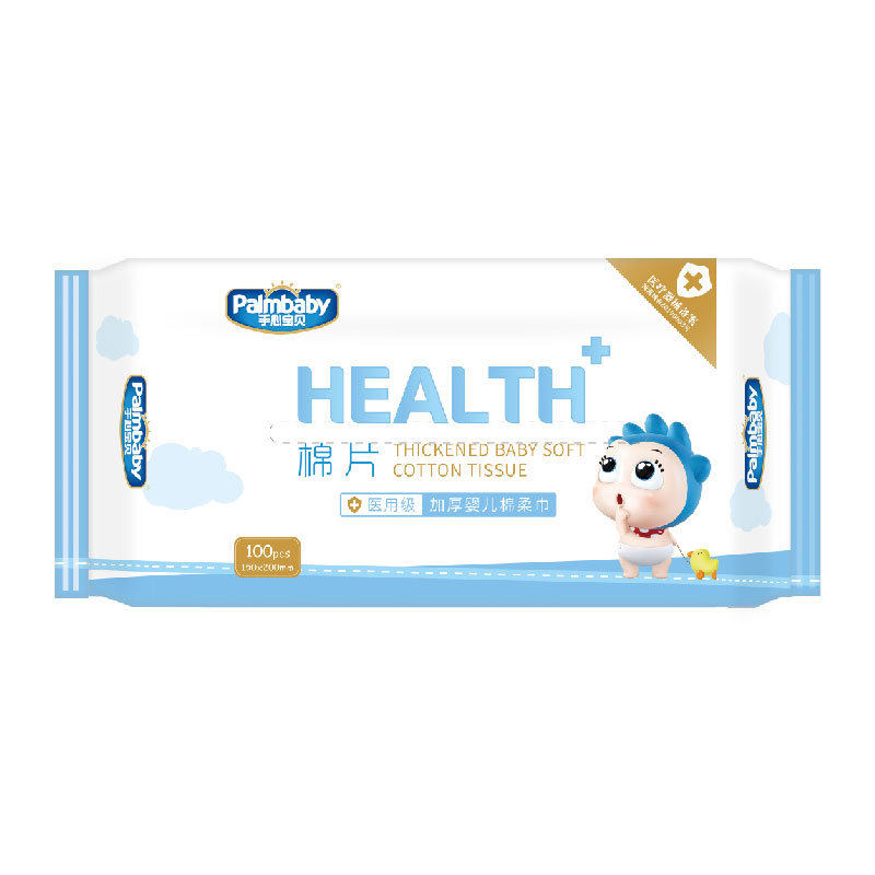 Thickened baby soft cotton tissue