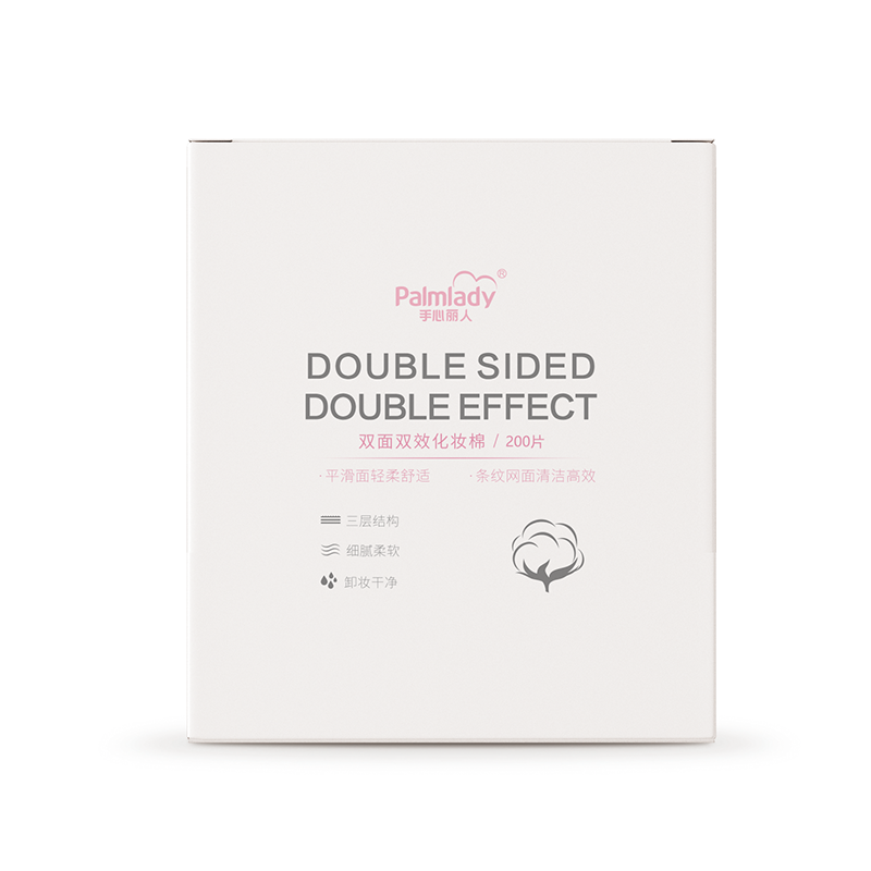 Two-sided double effect makeup cotton