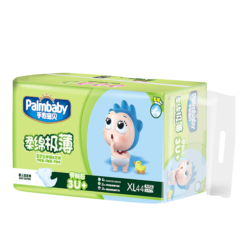 Ultra thin Disposable Baby Diapers Wholesale for Distributors