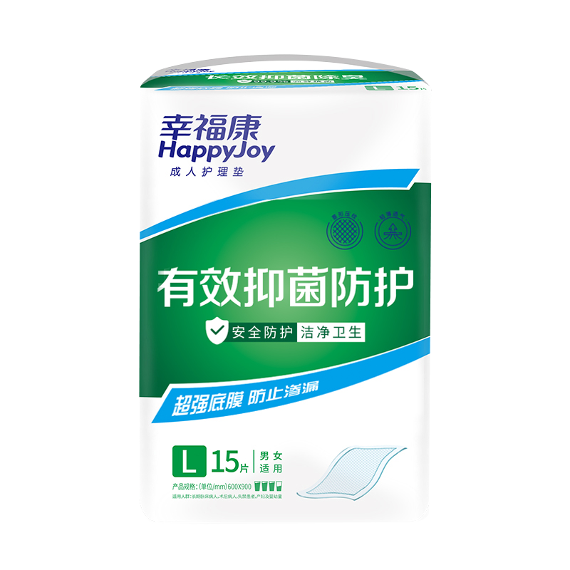 Bacteriostatic protect series