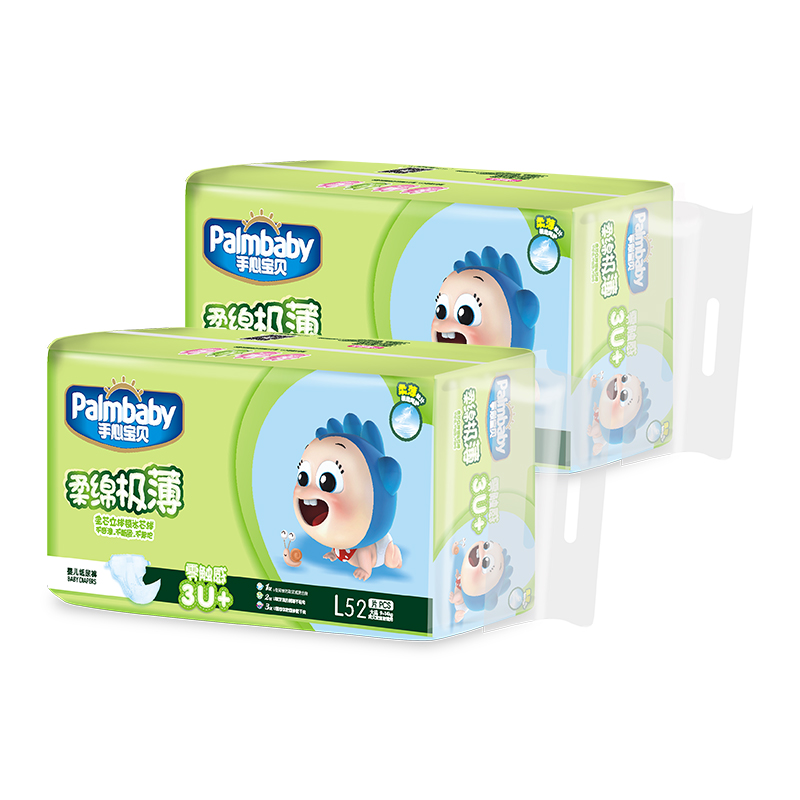 Ultra thin Disposable Baby Diapers Wholesale for Distributors