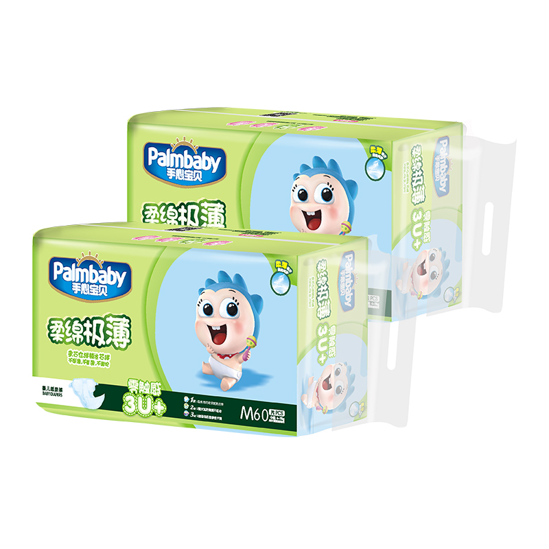 Ultra thin Disposable Baby Diapers Wholesale for Distributors