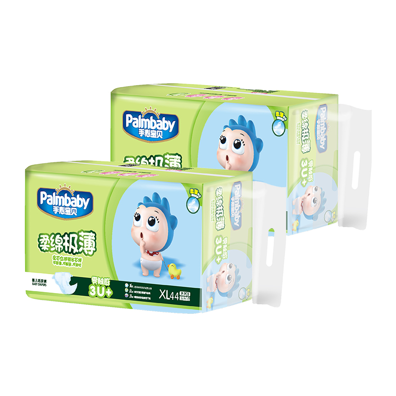 Ultra thin Disposable Baby Diapers Wholesale for Distributors