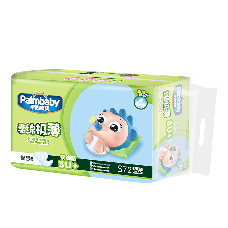 Ultra thin Disposable Baby Diapers Wholesale for Distributors