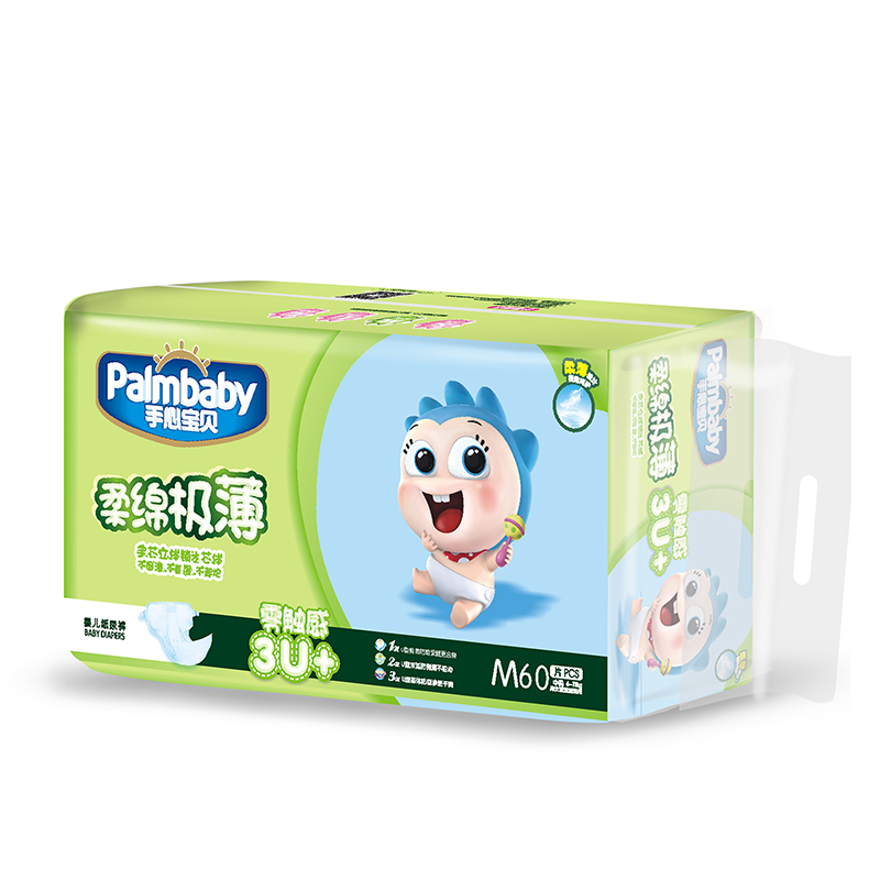 Ultra thin Disposable Baby Diapers Wholesale for Distributors