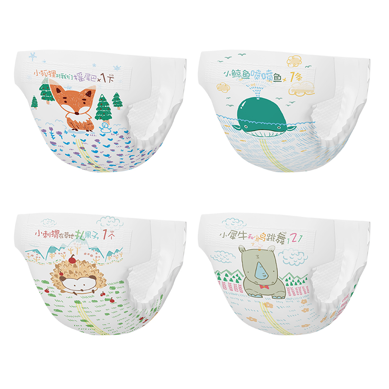 Super Absorption Palmbaby Diapers With Leak Guard