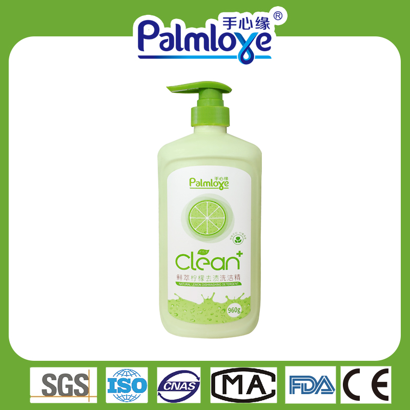 OEM Dish Clean/Cleaning Liquid Detergent Soap