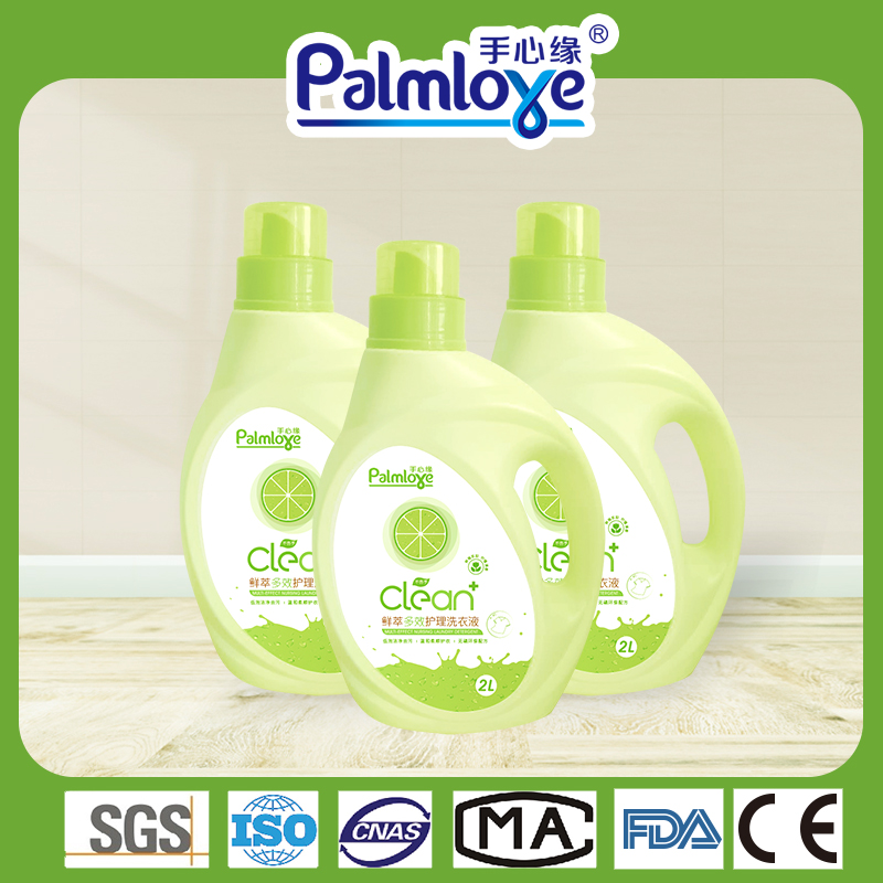  Laundry Washing Machine Use Liquid Detergent with Long Lasting Perfume