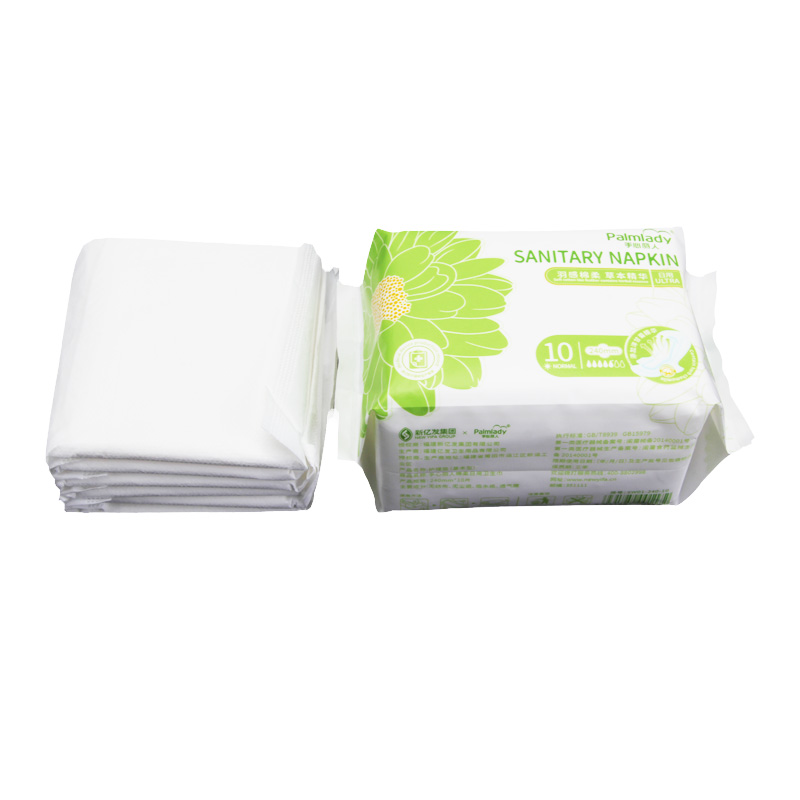 Palmlady Mini-Sanitary Napkin Ultra Thin Soft Cotton Contains Herbal Essence 240mm