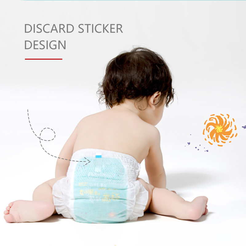 Japan Quality Disposable Baby Diaper Pants