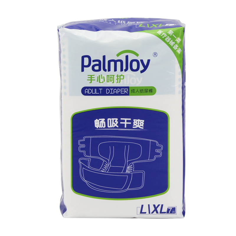 Hot on line selling adult incontience pad/adult tape diaper