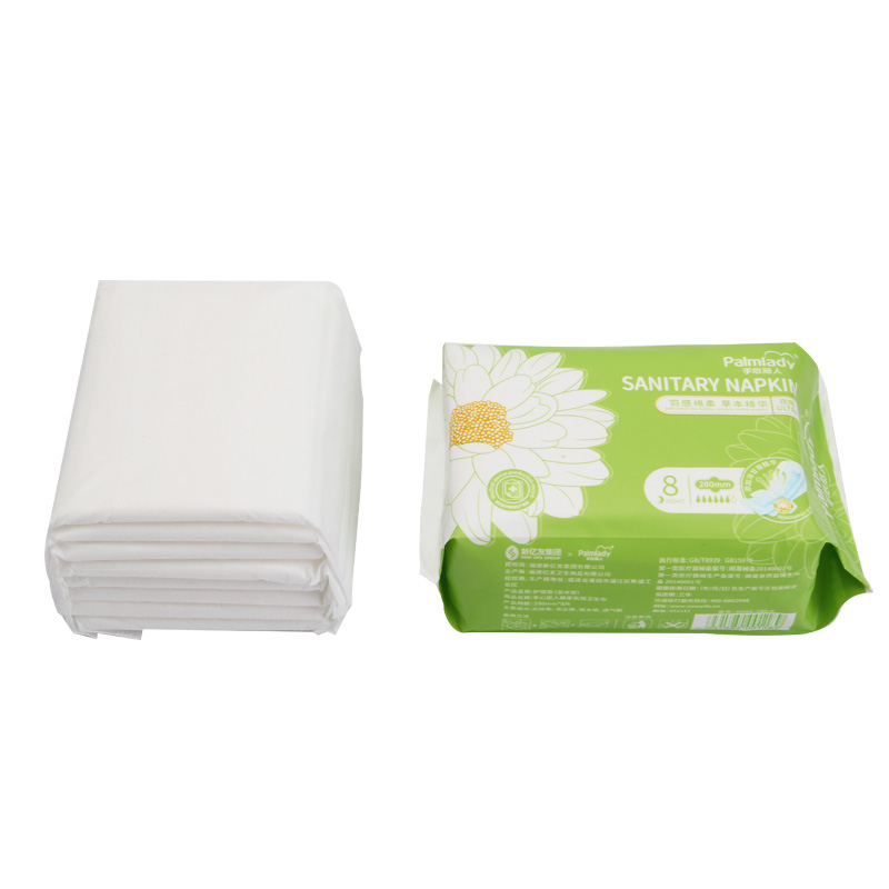 Palmlady Sanitary Napkin Ultra Thin Soft Cotton Contains Herbal Essence 280mm