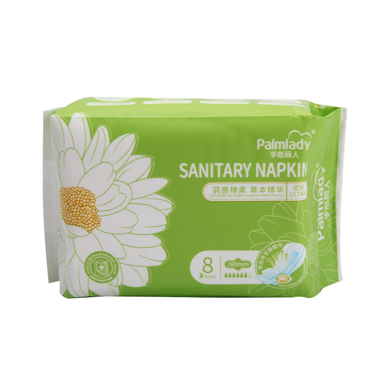 Palmlady Sanitary Napkin Ultra Thin Soft Cotton Contains Herbal Essence 280mm