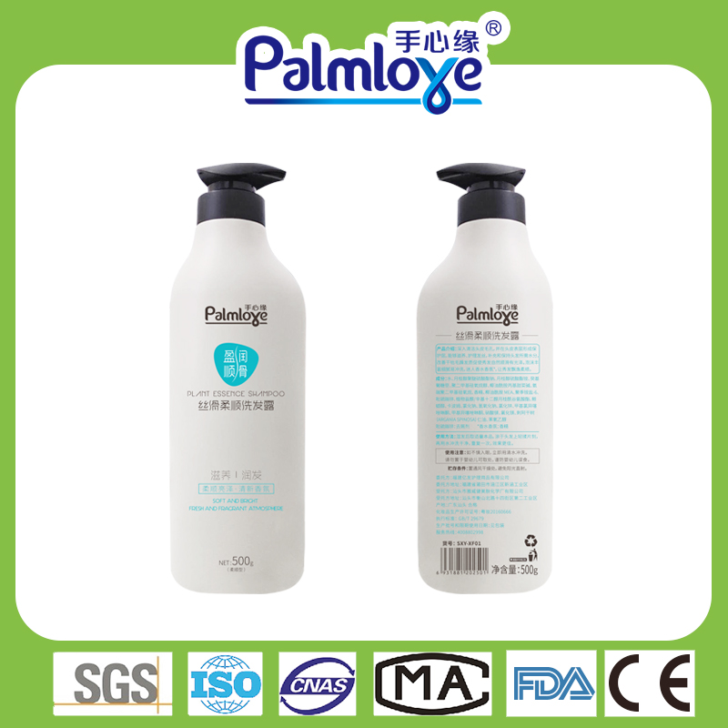 Fragrant Dandruff Removing Hair Care Hair Shampoo