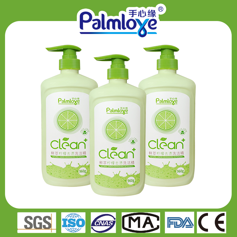 OEM Dish Clean/Cleaning Liquid Detergent Soap