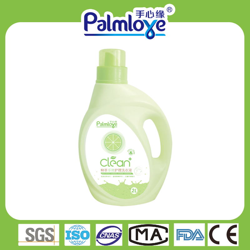  Laundry Washing Machine Use Liquid Detergent with Long Lasting Perfume