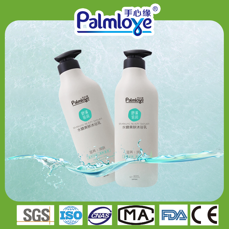 Cleaning products shower gel personal care products