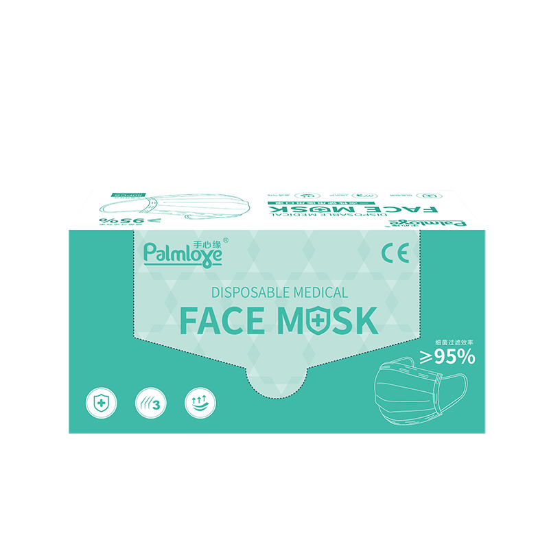 Disposable Medical Face Mask