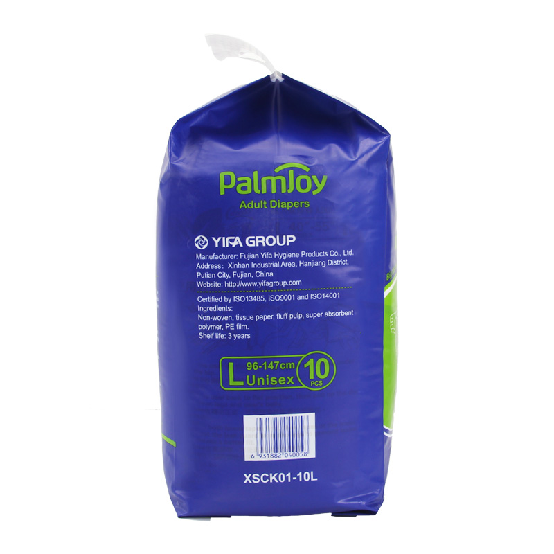 Palmjoy Mass absorbent adult diaper elderly care products 