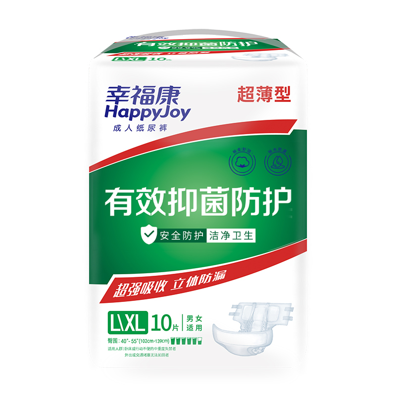 Cheapest Disposable Super Absorption Adult Diapers From China Manufacturer