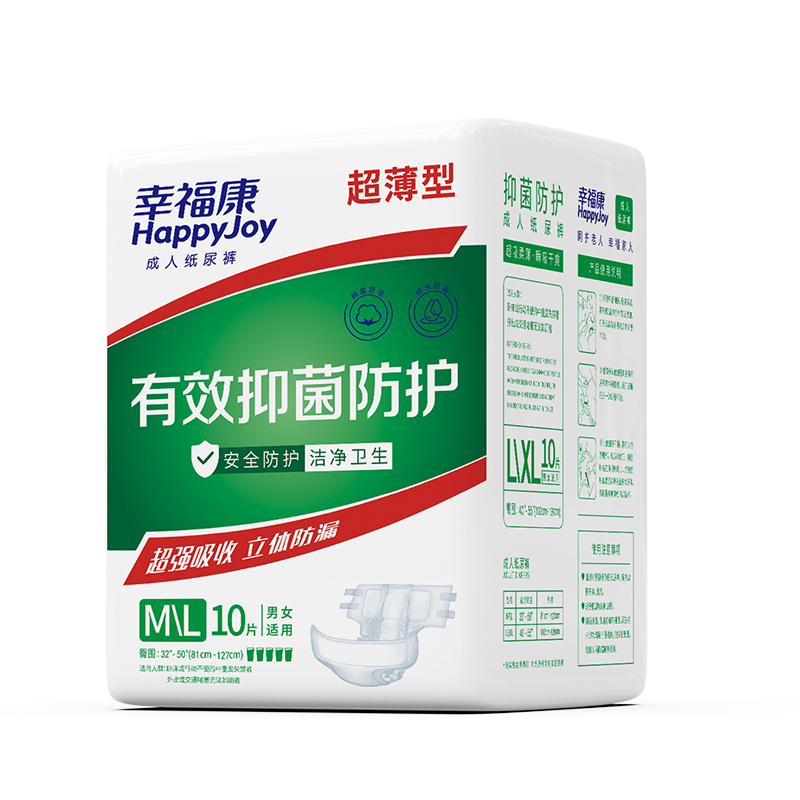 Cheapest Disposable Super Absorption Adult Diapers From China Manufacturer