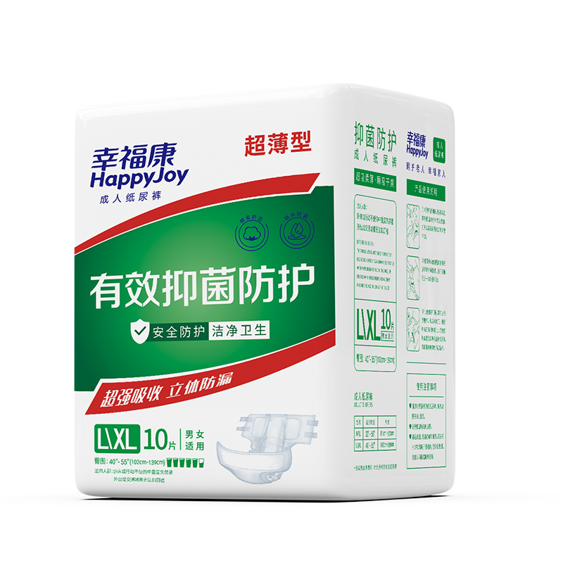 Cheapest Disposable Super Absorption Adult Diapers From China Manufacturer