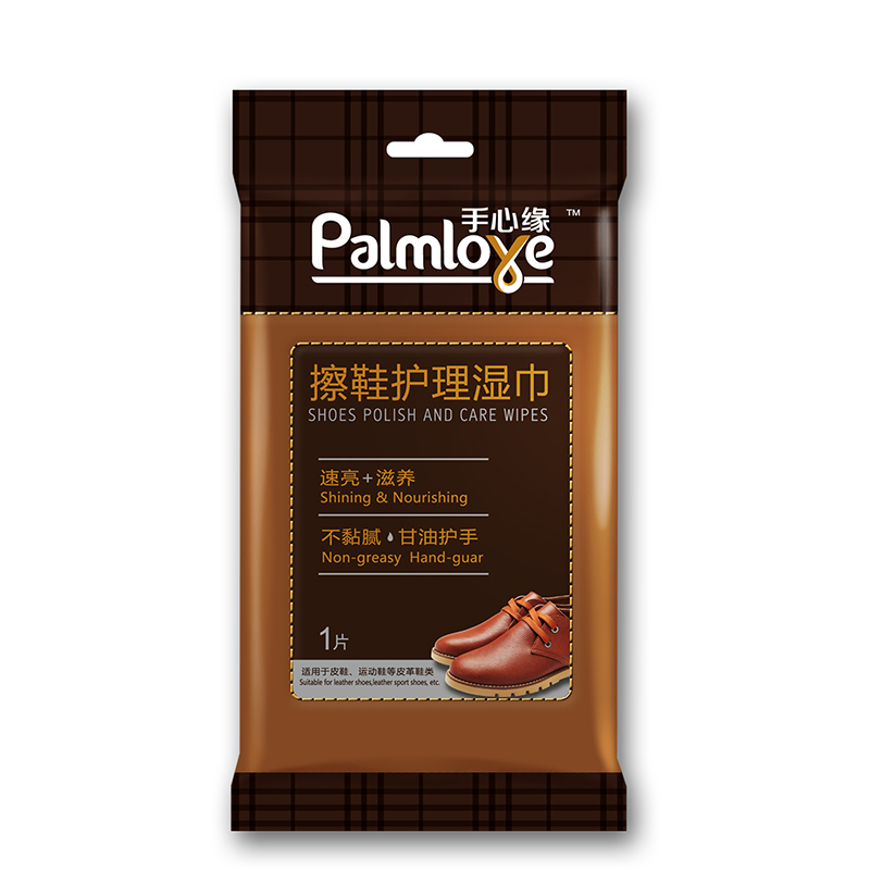 Palmlove Leather Wipes Shoes Wet Wipes