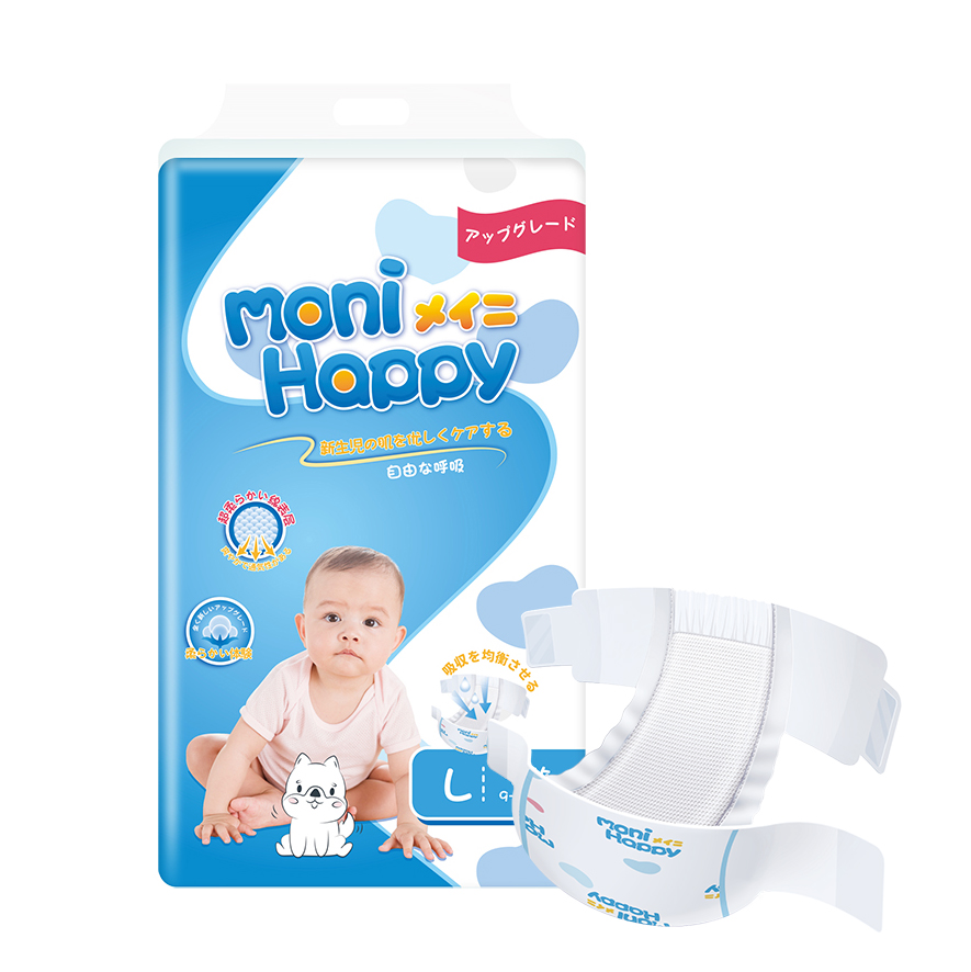 Moni Happy Ultra Soft Baby Diapers