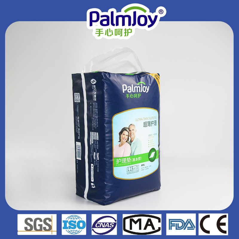 Disposable Incontinence Medical Adult Underpad