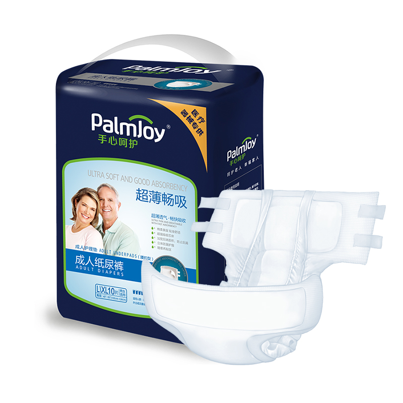 Medical Device Incontinence Adult Diaper