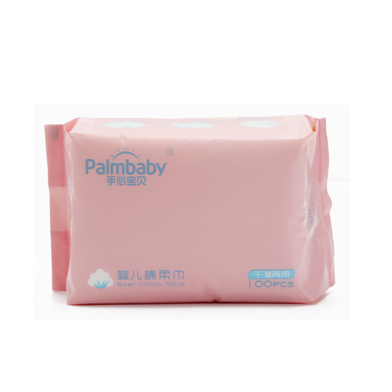 Cotton Tissues for Baby Sensitive Skin Care and Removing Face Eye Heavy Makeup Disposable Facial Cotton Tissues