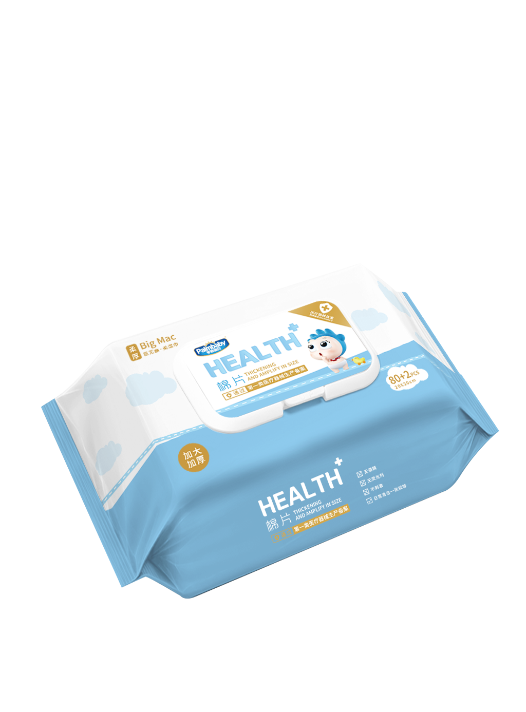 Frangrance free high quality baby wet wipes manufacturer