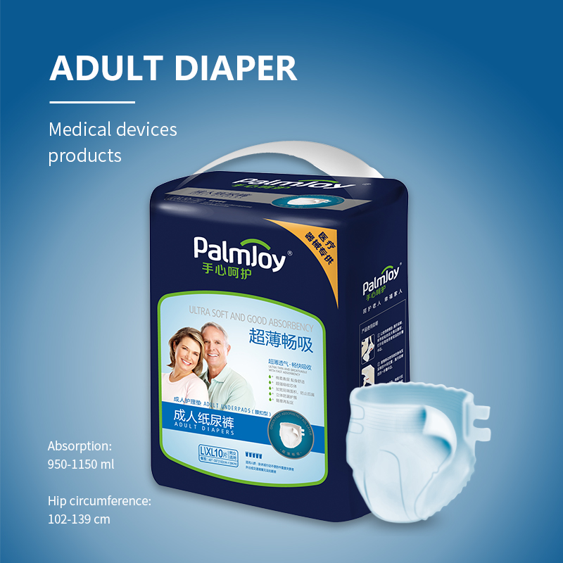 Palmjoy disposable adult diaper pants easy pull up underwear