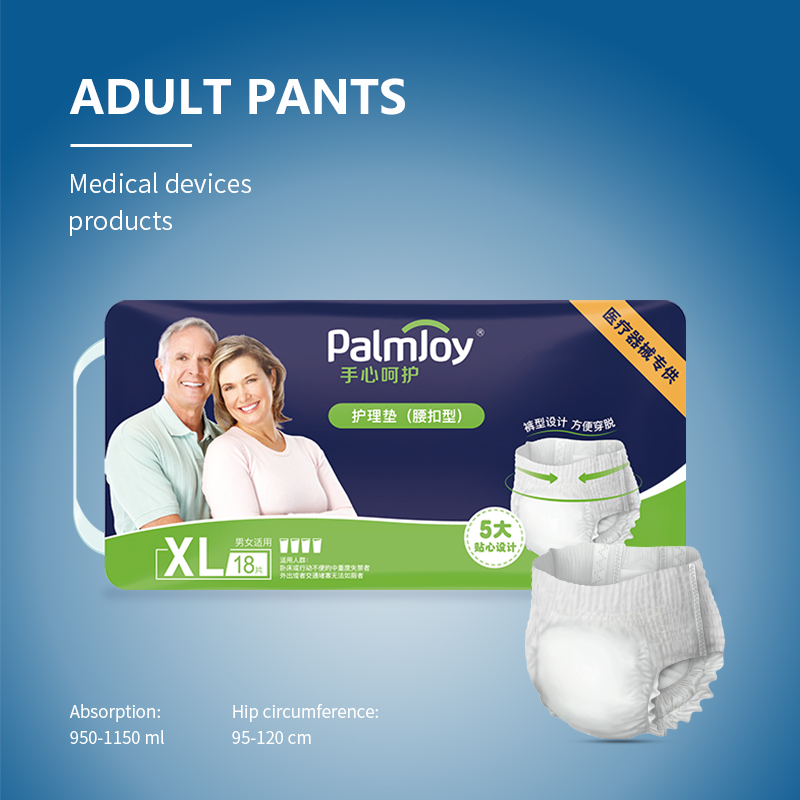 Palmjoy disposable adult diaper pants easy pull up underwear