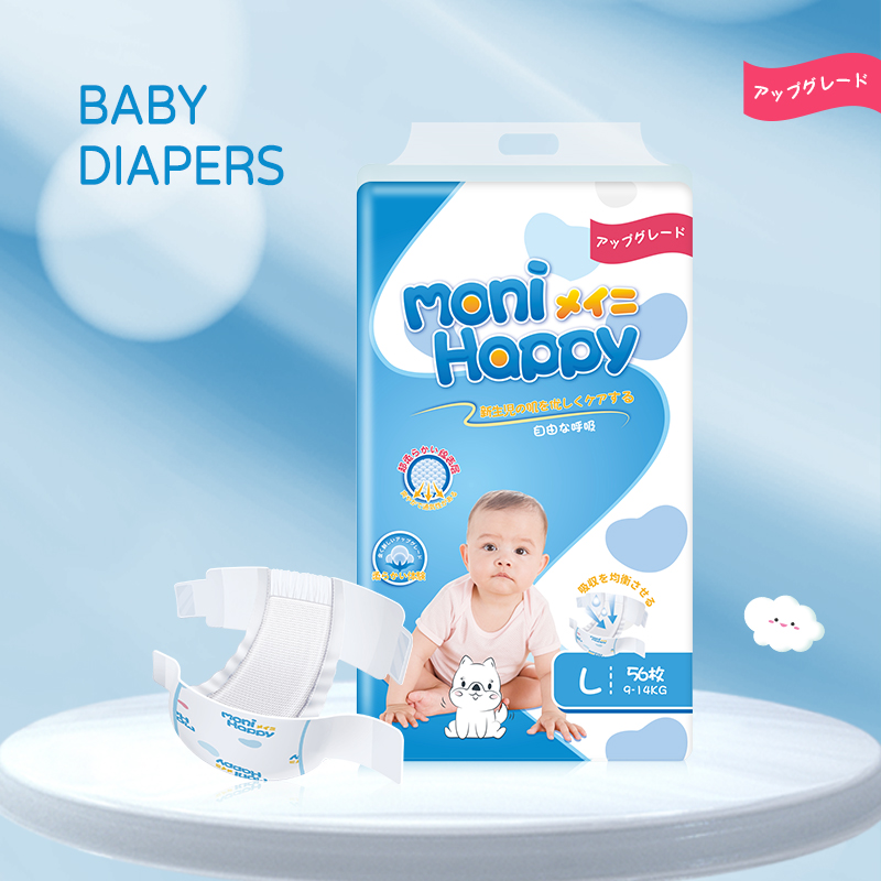 Breathable Japan Quality soft ultra thin baby tape diapers 