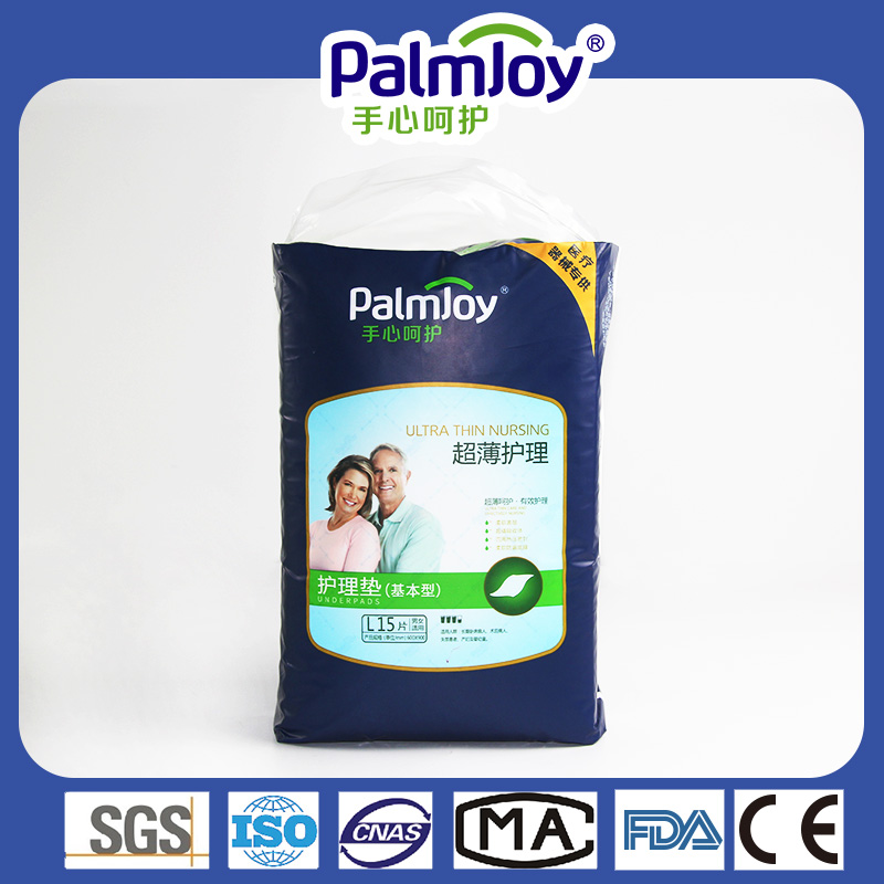 PalmJoy Medical Device Adult Nursing Underpad Breathable Personal Care