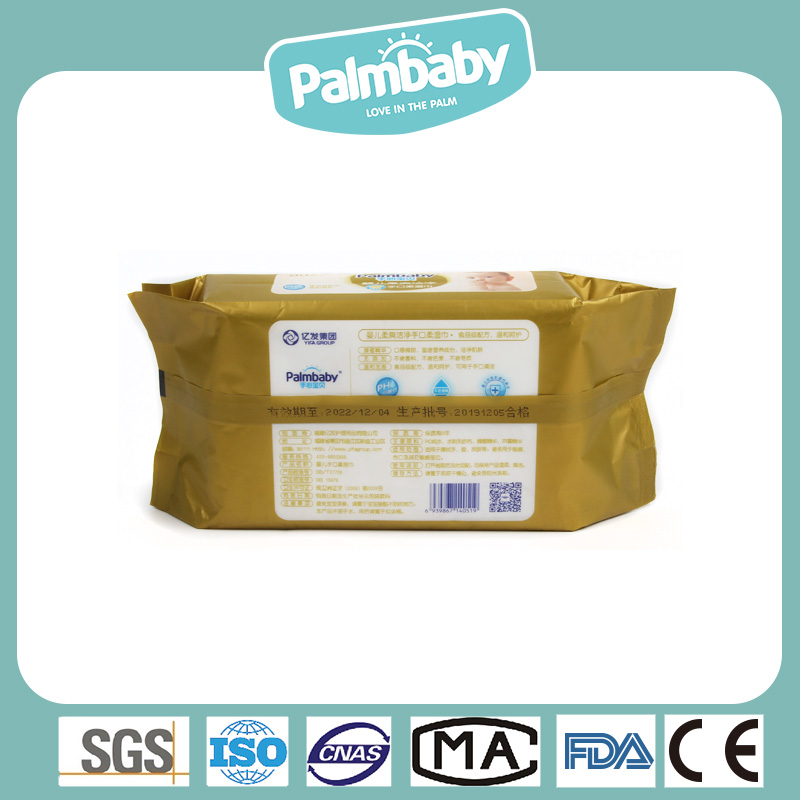 PalmBaby Soft Wet Wipes Baby Cleaning Wipes Safty Formula 