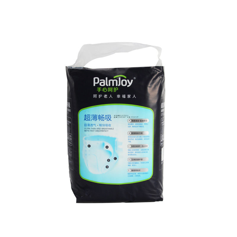 PalmJoy Adult Diaper Good Quality Mass Absorption 