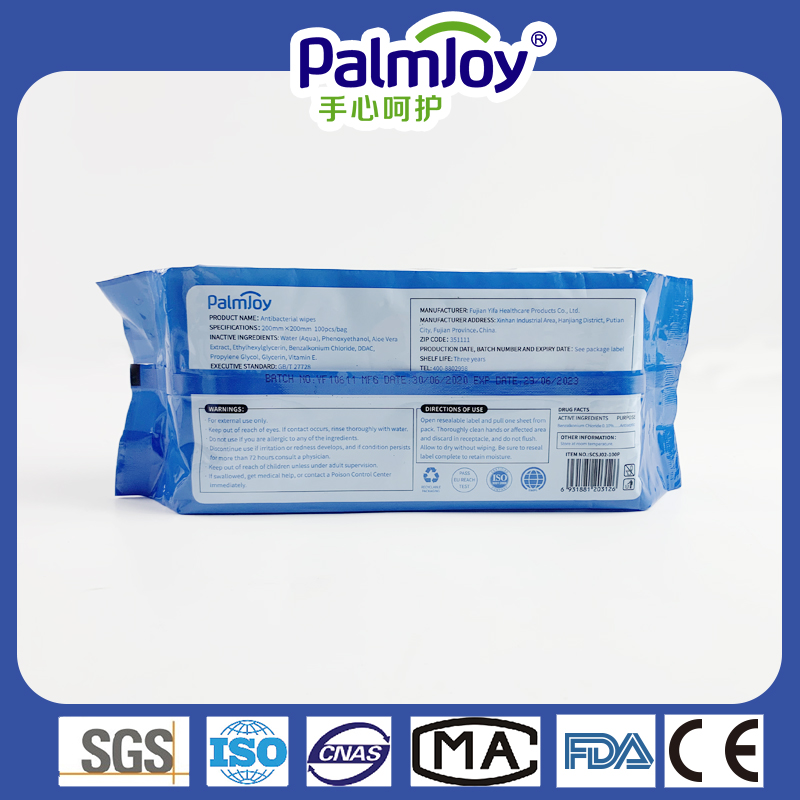 Palmjoy 100 Counts Antibacterial Surface Wipes for Adult or Hospital Use