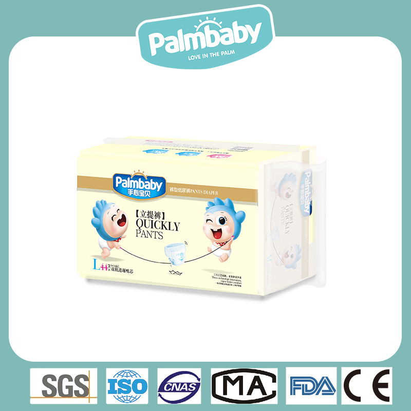 Palmbaby SGS Approved XXL Ultra Thin Disposable Pants Style Diapers