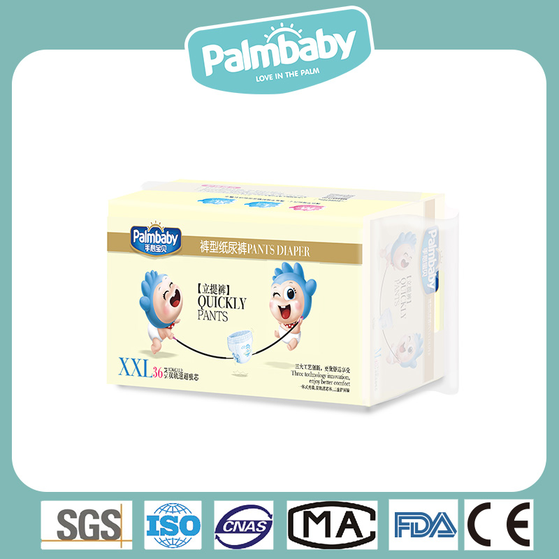 Palmbaby SGS Approved XXL Ultra Thin Disposable Pants Style Diapers