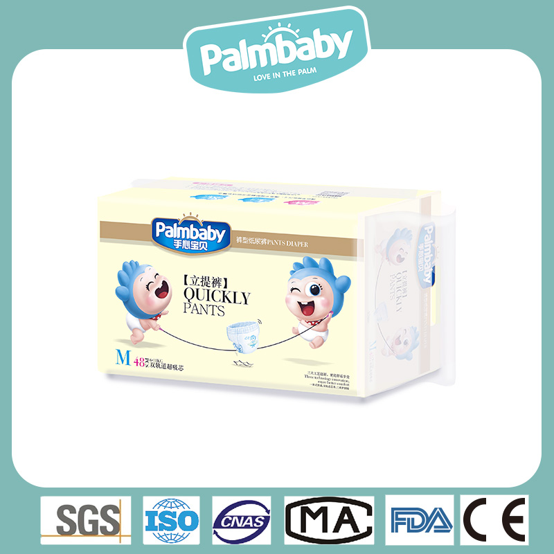 Palmbaby SGS Approved XXL Ultra Thin Disposable Pants Style Diapers