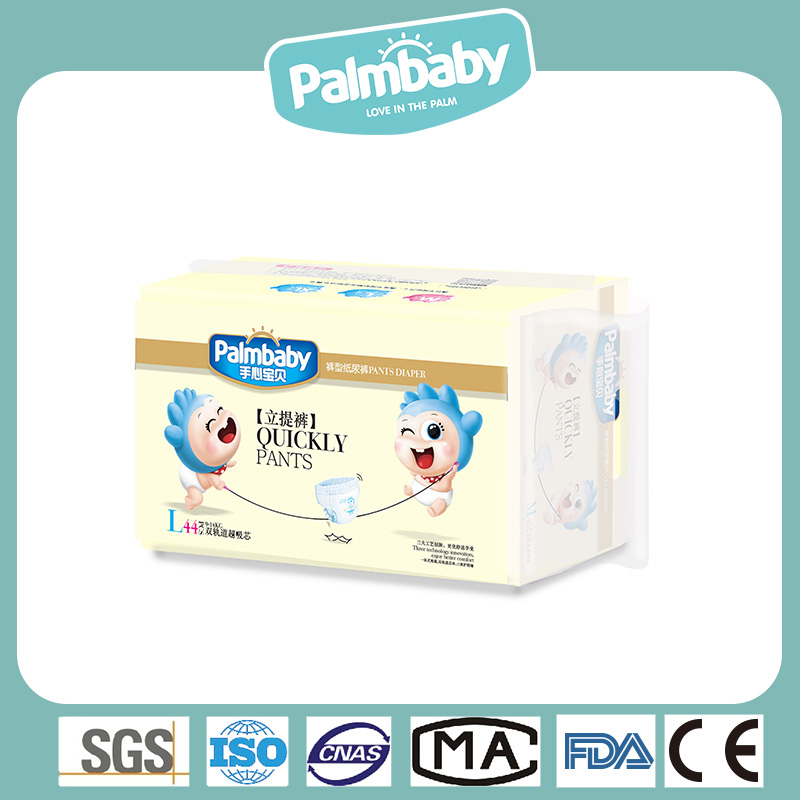 Palmbaby SGS Approved XXL Ultra Thin Disposable Pants Style Diapers