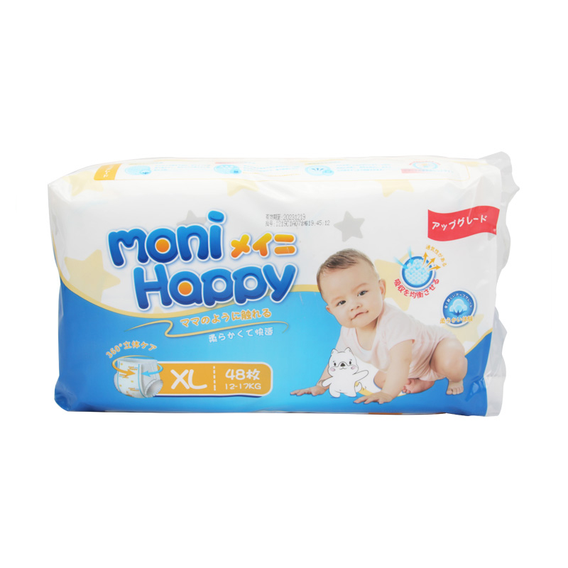 360° Elastic waistband baby pull up pants with wetness indicator